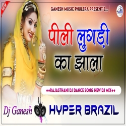 Peeli Lugdi Ka Jhala Rajasthani Dj Remix Song Mp3 Song